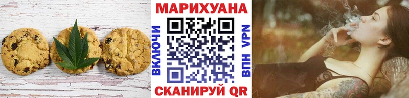 наркошоп  площадка какой сайт  Еда ТГК конопля  Лабинск 