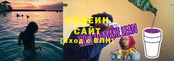 кокаин VHQ Всеволожск