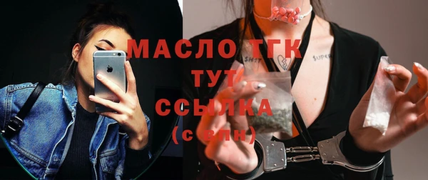 герыч Вуктыл