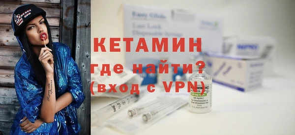 MDMA Гвардейск