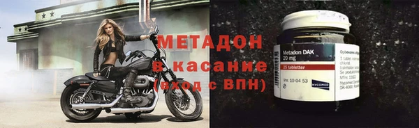 герыч Вуктыл