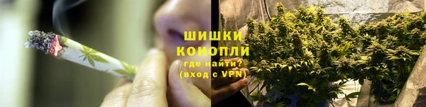 герыч Вуктыл