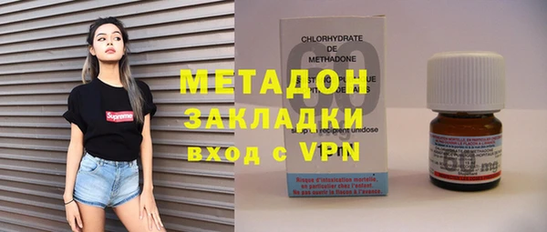 герыч Вуктыл