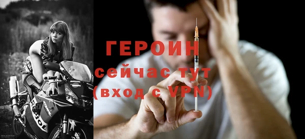 кокаин VHQ Всеволожск
