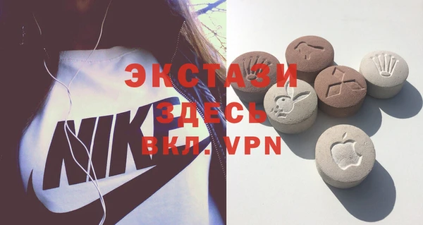кокаин VHQ Всеволожск