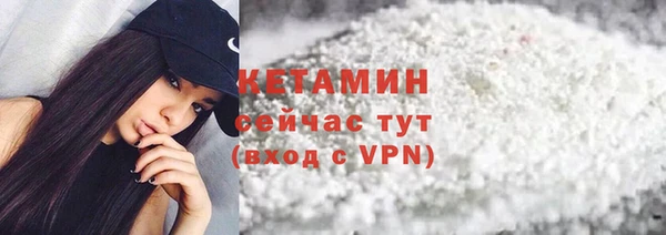 герыч Вуктыл
