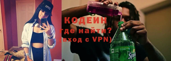 кокаин VHQ Всеволожск