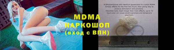 кокаин VHQ Всеволожск