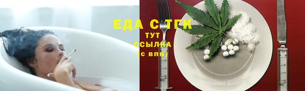 герыч Вуктыл