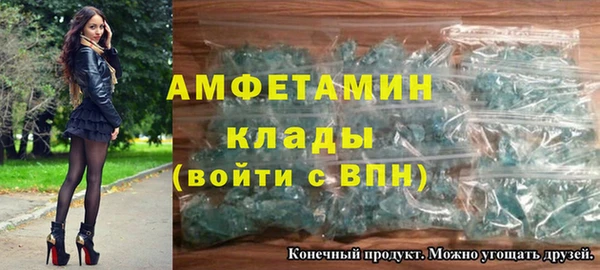 кокаин VHQ Всеволожск