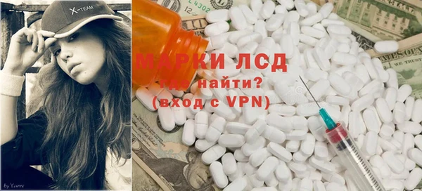 кокаин премиум Воткинск