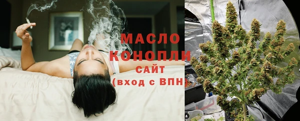 кокаин VHQ Всеволожск