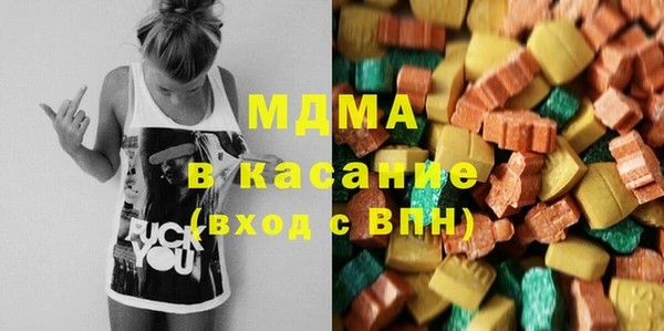 кокаин премиум Воткинск