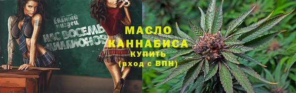 кокаин VHQ Всеволожск