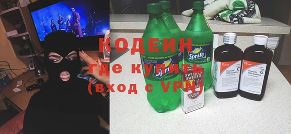 кокаин VHQ Всеволожск