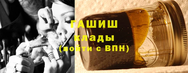 герыч Вуктыл