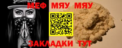 каннабис Заводоуковск