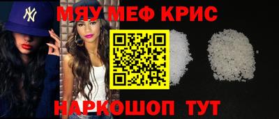 хмурый Заволжье