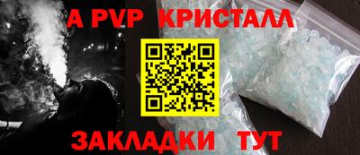 хмурый Заволжье