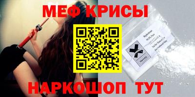 каннабис Заводоуковск