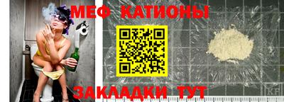 каннабис Заводоуковск