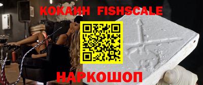МДПВ Кулебаки