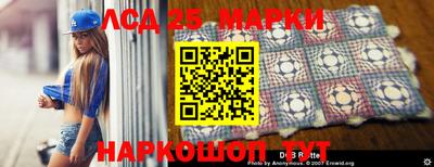 каннабис Заводоуковск