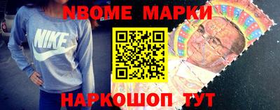хмурый Заволжье