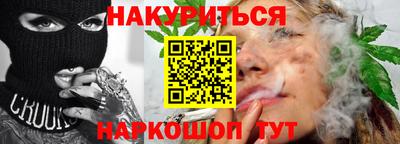 PSILOCYBIN Кунгур