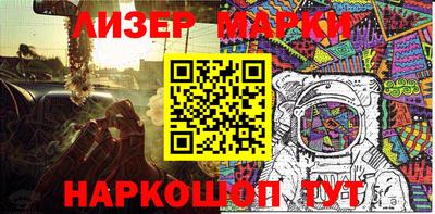 каннабис Заводоуковск