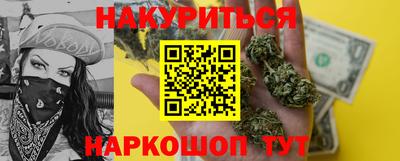 PSILOCYBIN Кунгур