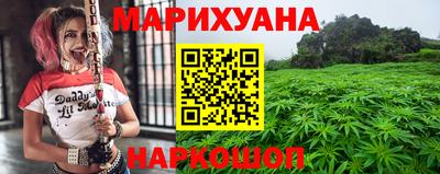 мефедрон VHQ Жуковский