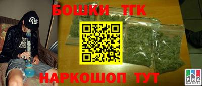 хмурый Заволжье