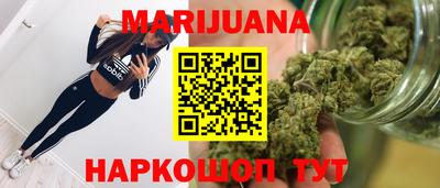 мефедрон VHQ Жуковский
