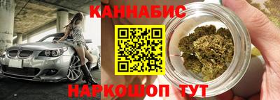 хмурый Заволжье