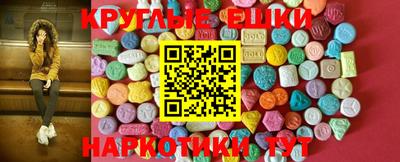 хмурый Заволжье