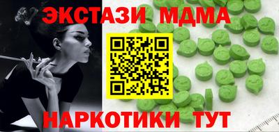 хмурый Заволжье