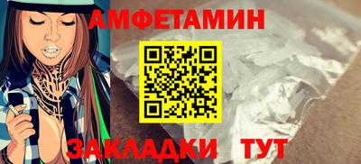 герыч Кумертау