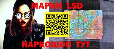 мефедрон VHQ Жуковский