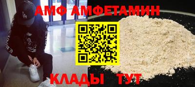 каннабис Заводоуковск