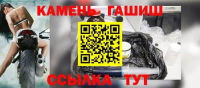 мефедрон VHQ Жуковский