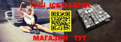 мефедрон VHQ Жуковский