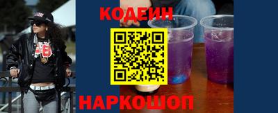 хмурый Заволжье