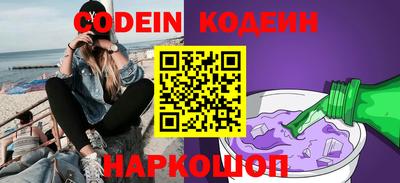 хмурый Заволжье
