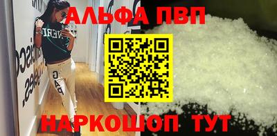хмурый Заволжье