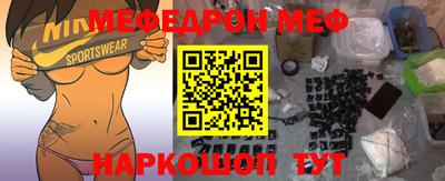 каннабис Заводоуковск