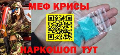 хмурый Заволжье