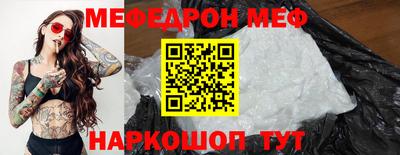 каннабис Заводоуковск