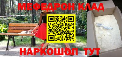 хмурый Заволжье