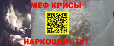 хмурый Заволжье